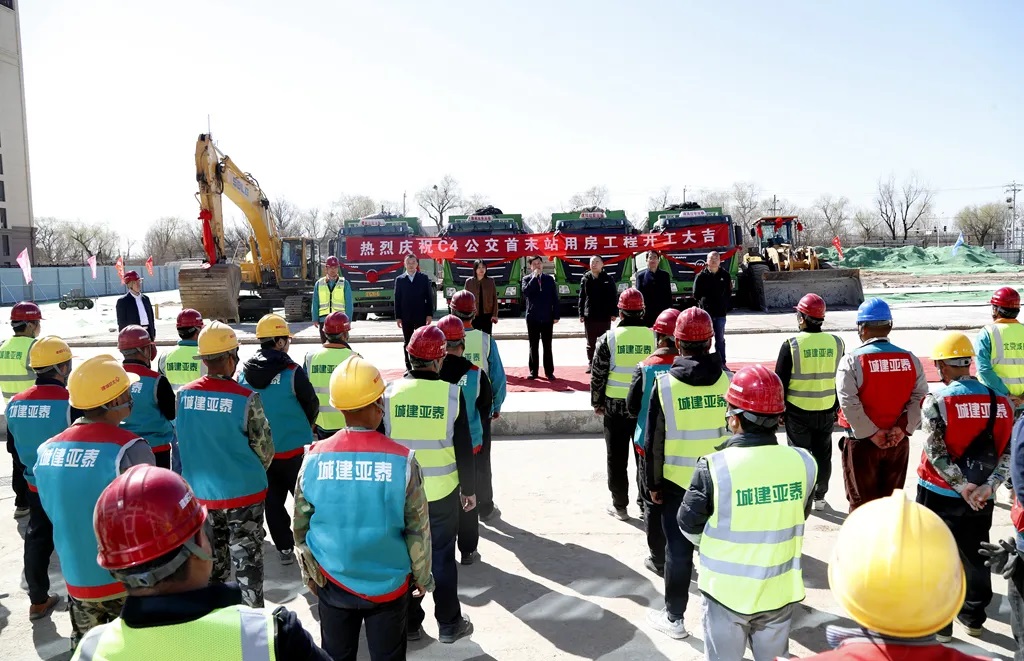 ˳����ȫӪ��C4������ĩվ�÷����̿�������