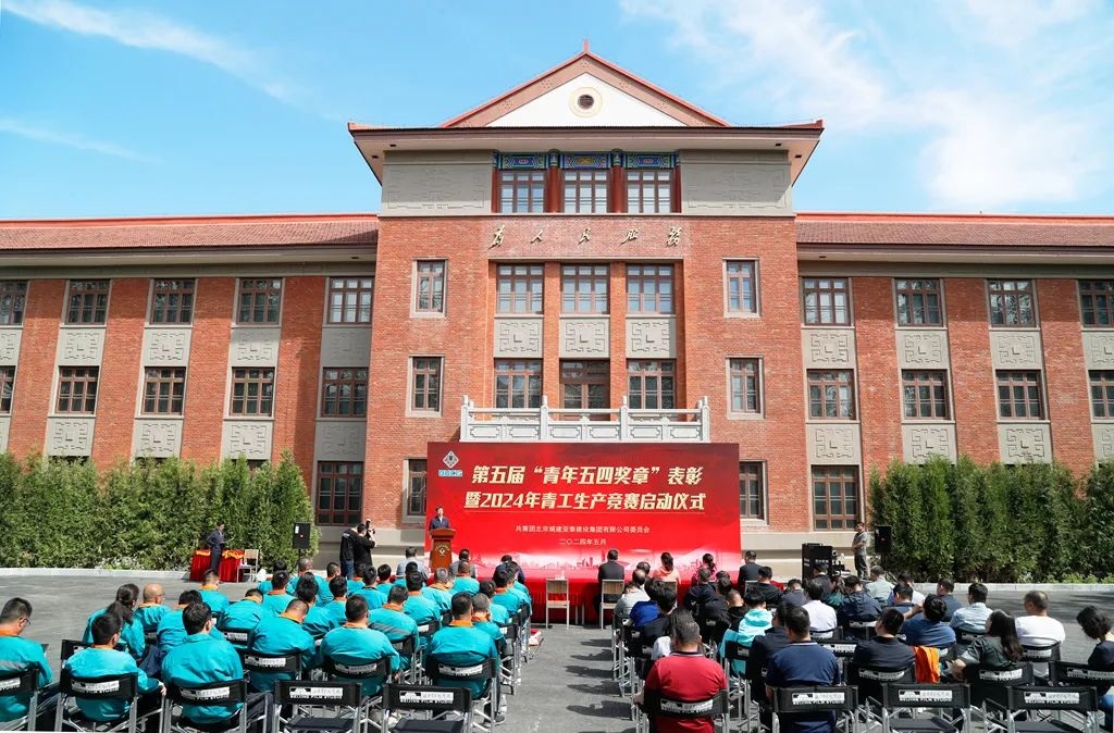 ���ű������조�������Ľ��¡�������������������2024���Ṥ��������