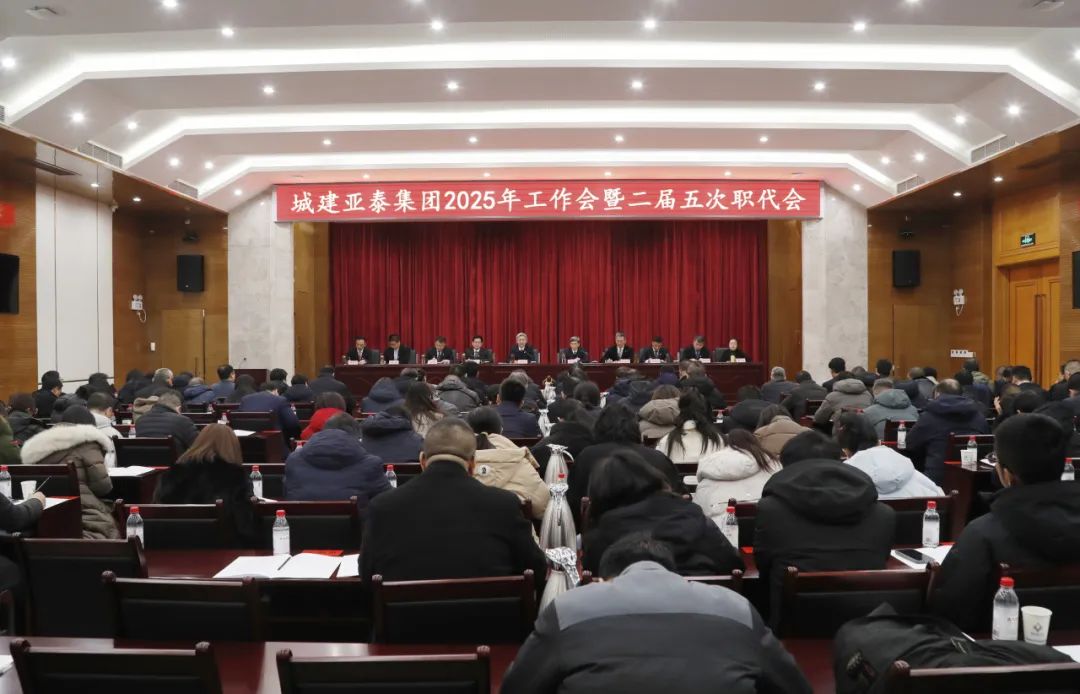 �����ٿ�2025��������߶������ְ����