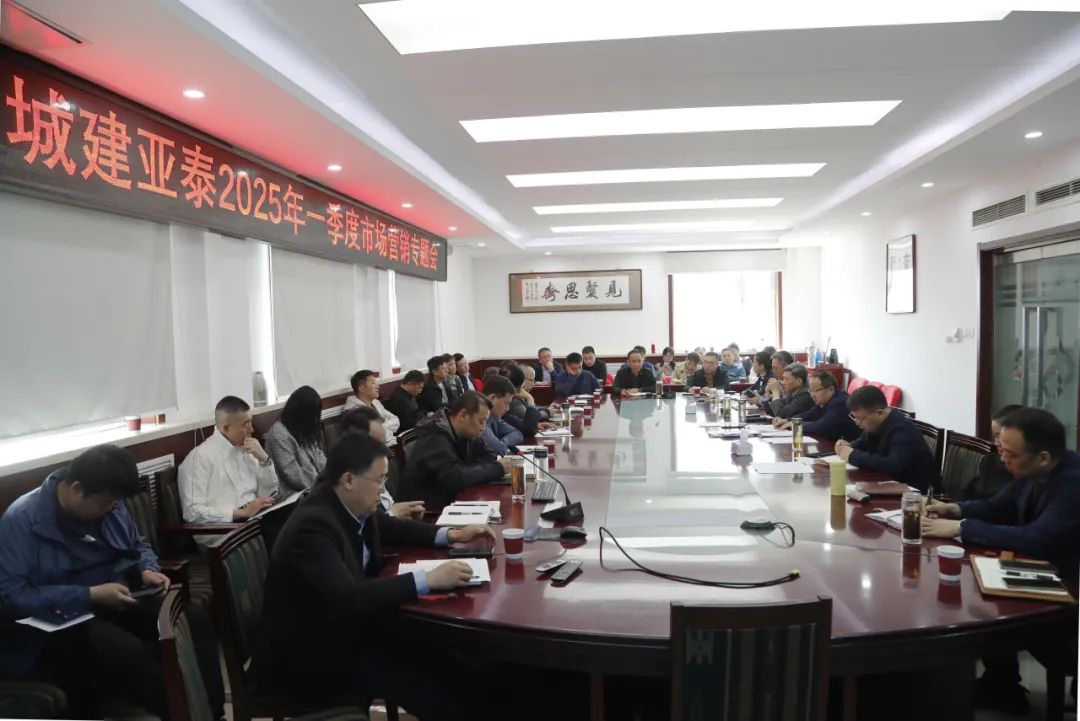 ץ��Ե ǿ���� ���г������ٿ�һ�����г�Ӫ��ר���