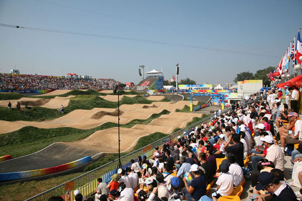 ��ɽС�ֳ�����